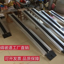 트럭 짐칸 경사판 휠체어 경사판 발판 경사로 계단, 2m 길이 단일 스트립 폭 25cm