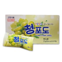 KC/선미식품 청포도 660g/캔디/사탕