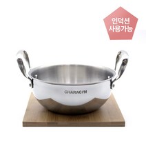 인덕션 스텐 클레디움 통3중 복냄비 양수, 인더션, 3호c-bk-20090-ih0