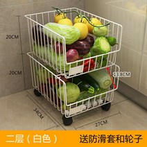 주방정리대 착지 레이어드 수납 놓다 채소 물과일 가정용 완전무결 야채 바구니선반 638194785