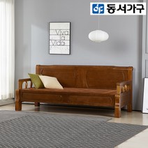구매평 좋은 동서가구황토볼카우치 추천순위 BEST 8