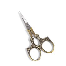 공예가위 5번 자수가위