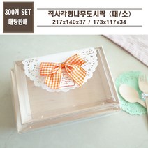 맘앤팩 나무용기 FA-420 FA-410 1박스 300개