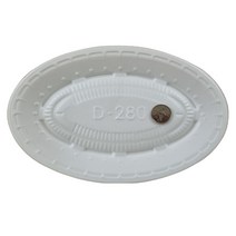 정육트레이 280호 배달 포장 일회용 접시 스티로폼 회 용기 PSP용기 600EA