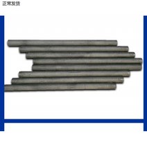 흑연봉 스펙트럼 탄소봉 AM PHI 8MM 순도 하이 분석함 전극이다 건판 1773655322, 직경 13mm 롱 100mmA