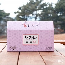 생강나찹쌀유과(1kg), 1개, 1kg