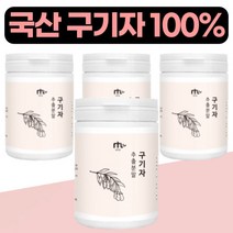 국산 구기자 분말 가루 국내산 구기자 추출 물 분말 고지베리 파우더 먹는법 구기자 차 티 물 샐러드 요거트 구귀자 구기차, 100그램 (g) x 4통