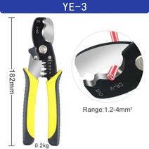 스트리퍼 전선 피복 탈피기 와이어 플라이어 0 25-6mm²10-24awg ye-1 케이블 커터 실용적인 전기 자동 다기능 수리 압착 도구, 예-3