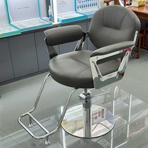 미용실샴푸의자 머리케어 눕는 미용 두피 의자체어, D