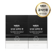MBA 모발아 탈모예방 모발영양제 검정콩환 검은콩환 블랙턴 환 (3gX15포), 2개, 15포