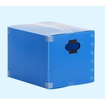 A4용지 수납 이사박스 소형 이삿짐상자 파란 이사택배상자 포장 플라스틱 물류센터 이사용 정리, 서류박스 빨강, 서류박스 빨강