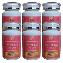 아우라 시서스 100배 고농축 분말 추출물 오리지널 100% 시서스 캡슐 1병당 60정 1정당 500mg 2개월분 2병 120정 4개월분 3병 180정 6개월분, 100X 시서스 캡슐 총 6병 360정, 6개