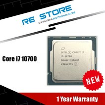 i710700 인텔-코어 i7 10700 2.9GHz 8 코어 16 스레드 CPU 프로세서 L2 = 2M L3 65W LGA 1200 신제품 팬, 한개옵션0