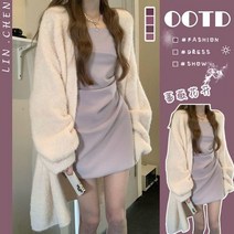 가을 소프트계열 코디 여성 2022 키치한 하프기장 털 퍼가디건 코트 끈나시원피스