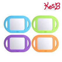 유아유치원 어린이집 거울놀이 샤이니 안전거울, 보라