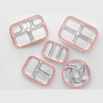 수험생 직장인 나눔 반찬통 스텐 도시락통 밀폐 정리, 도시락 2호x1개