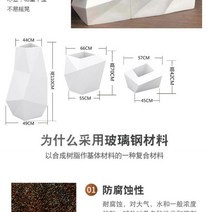 frp 화분 인테리어 소품 장식 조형물 화기 플랜트박스, 57x45x42