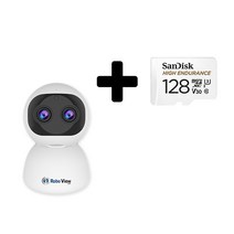 글로벌아이넷 로보뷰4 홈 IP 카메라 CCTV 듀얼 300만화소 WH4128, 로보뷰4+128GB SD카드