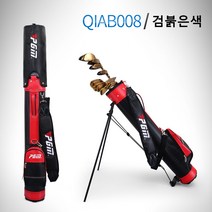 PGM 캐디백 남녀 거치대 총가방 초경량 휴대용 클럽백 간이구방통 골프백 QIAB015, 레드블랙