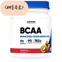 BCAA 스트로베리 키위맛 783g 뉴트리코스트, 1개