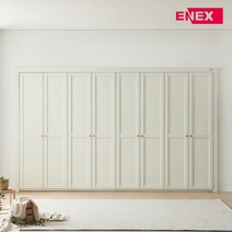 ExW 엘리 여닫이 붙박이장 5cm 9자 10자 11자 12자 안방 시공, 크림화이트