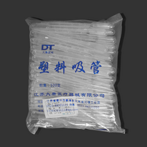 파이펫 스포이드 실험 도구 100 개가방 3ml 전송 3ml 플라스틱 투명 일회용 안전 아이 폴리에틸렌 메이크업 도구, 3ml 100pcs 1bag