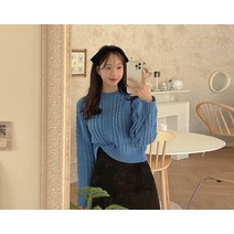 로젤보 세미크롭 꽈배기 니트