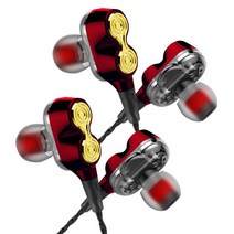메니폭스 유선 이어폰 AUX 커널형 게이밍 인이어, 270-MFD이어폰, (선택색상+랜덤색상), (1+1)레드