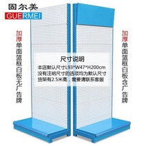 전시대 선반 랙 연장 두께가 있는 Hard웨어 도구 구멍 판 행거 보석 휴대 전화 악세서리 디스플레이 스탠드, 빌보드가 있는 두꺼운 단면 빨간색 프레임