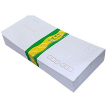 인쇄 편지봉투 100매 (흰봉투 우편봉투 돈봉투 규격봉투)
