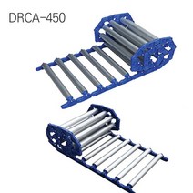 매트컨베이어 롤러 카페트 컨베이어 콘베어 로라 특허기술 양족말림 1M DRC-400, 1개