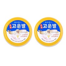 국민풋크림 / 웰빙헬스 고운발크림 1+1 외 기획전, 5 (행사) 벨라풋파일 핑크1+블랙