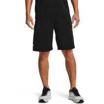 Under Armour 남성용 레이드 2.0 운동 반바지 블랙 (001)/화이트 M