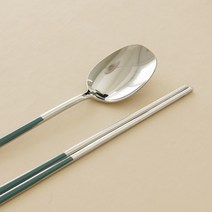 보겐 밤블리 1인 수저세트 육각 세라믹 숟가락 젓가락, 숟가락 1p + 젓가락 1set, 다크그린