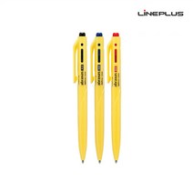 라인플러스 유성펜 abraxas 아브락사스 310 1.0mm, 청색