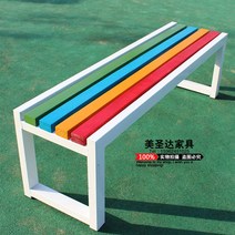 공원용 벤치 야외 아파트공원벤치 정원벤치 긴 의자, 1.5m 길이, 플라스틱 나무 의자 흰색