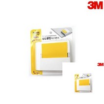 3M 포스트잇 클립 디스펜서 화이트 메모장 특이한포스트잇 스티키노트