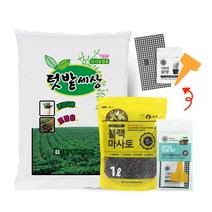 거름 퇴비 30L 텃밭흙 마사토 분갈이흙 텃밭세상