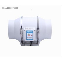 3섹션 암후드 파이프 흡입 튜브 집진 연기 가스 환기 튜브 실험실 산업 공업 범용, 4인치팬