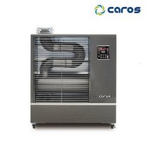 캐로스 원적외선 튜브히터 CAH-T0720A 돈풍기 석유난로 등유난로 (18평형) 곱창난로 열풍 난방 대형난로 온풍기 업소용 휴게소 등_DK, 01. 캐로스 CAH-T0720A