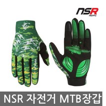 울프라운치 지오테크 글러브 자전거장갑 MTB 싸이클, 레드