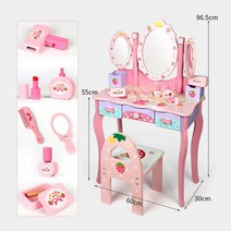 NUNUKIDS - 누누키즈 토끼 화장대 아기원목화장대, 특대 사이즈 삼면경 화장대 14kg