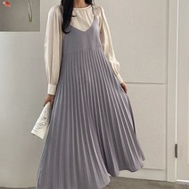 [스위트플러스] 임부복 봄 하객 클레식 플리츠 롱 나시 원피스, 색상:소라