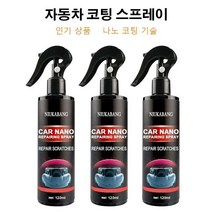 Ledger Nano X 렛저 나노엑스 한국 공식대리점 아이스탠더, 100MB