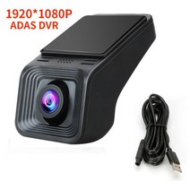 ADAS Usb 자동차 DVR 대시 카메라 루프 녹화 자동 안드로이드 멀티미디어 플레이어 카드와 숨겨진 유형 모션 감지, 1920 1080P1920 1080P _64G