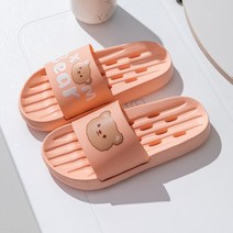 도림 곰돌이 욕실 슬리퍼, 핑크