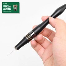 라몽 반영구화장 더블 엠보펜, 블랙, 1개