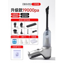 자동차 핸드 진공 청소기 다기능 강력한 전력 흡입 및 송풍, I