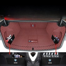 BMW 3 시리즈 트렁크 매트 BMW 3 시리즈 320li325li 트렁크 매트, M
