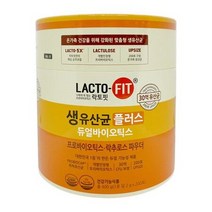 락토핏 프로바이오틱스 생유산균 플러스 듀얼 2g200, 상세페이지 참조